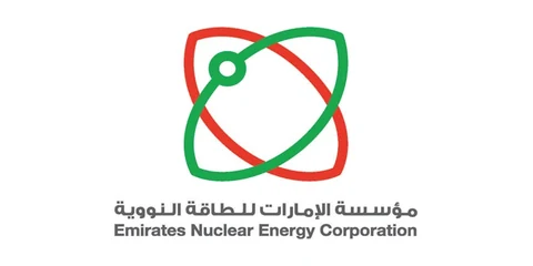 Emirates Nuclear Energy Corporation (ENEC) logo