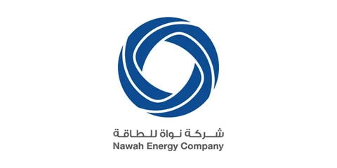 Nawah Energy Company logo