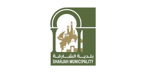 Sharjah City Municipality logo